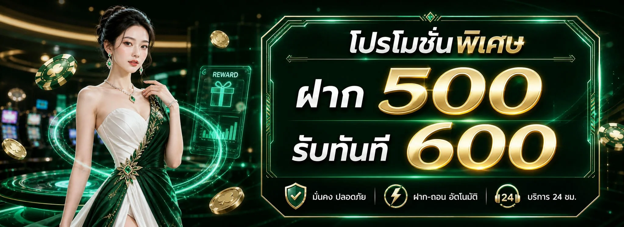 UGOD928 เว็บตรงครบวงจร สล็อต คาสิโน บาคาร่า ฝากถอนออโต้